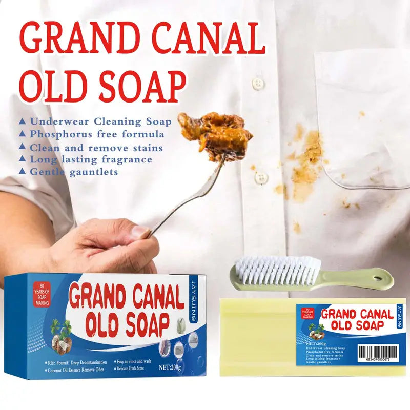 EcoLuxe™-Grand Canal Old Soap 70% OFF TODAY ONLY